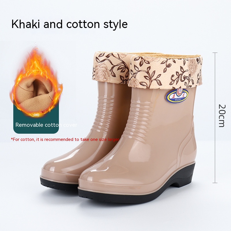 Women's Khaki Cotton Cover