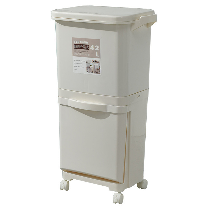42L Japanese Kitchen Trash Can Household - Image 2