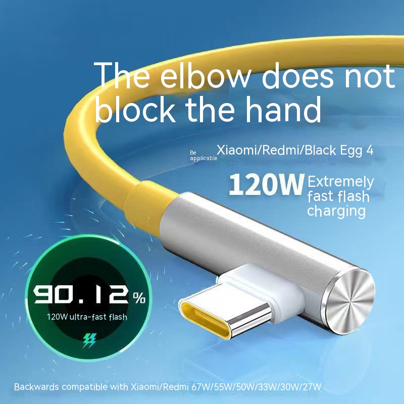 Elbow 6A Charging Data Cable