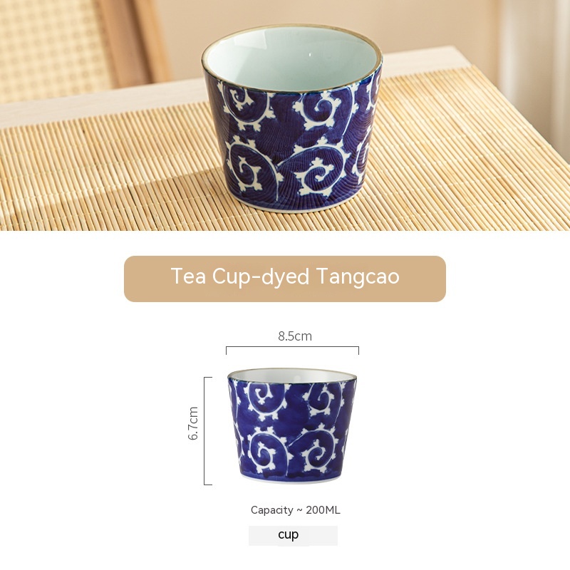 Tang Grass Teacup