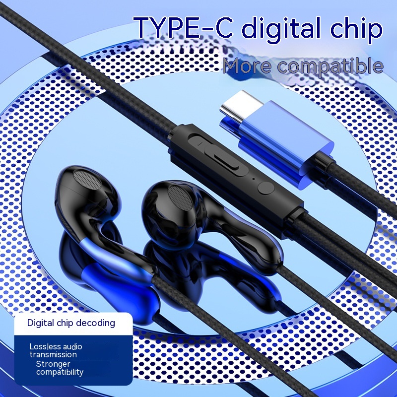 Blue Digital Core Type C