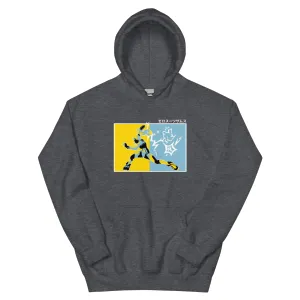 Plasma Whip Hoodie Loose European And American Long Sleeve - Dark Grey