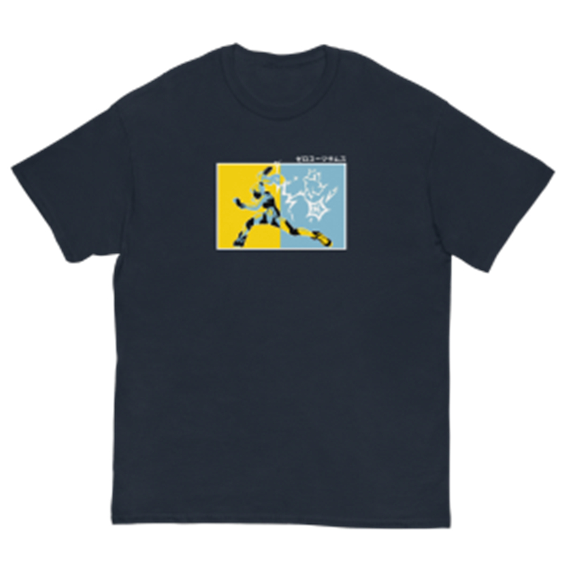 Navy Blue