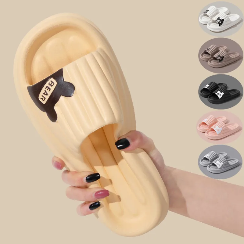 Bear Slippers for Women Summer Indoor Solid Color Striped