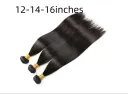 12And14And16 Three Piece Set
