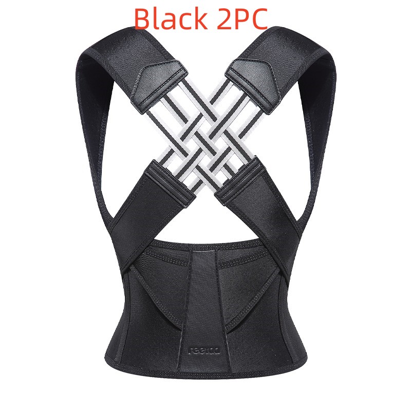Black 2pc