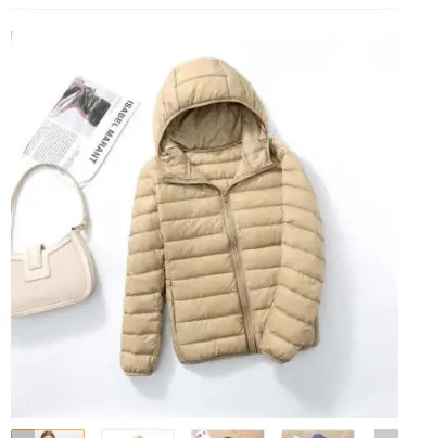 Lightweight Down Jacket Women Short Hooded Super Lightweight - Champagne