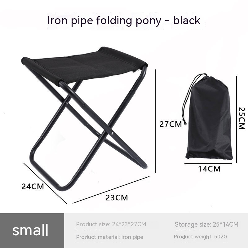 Iron Pipe Small Size Black