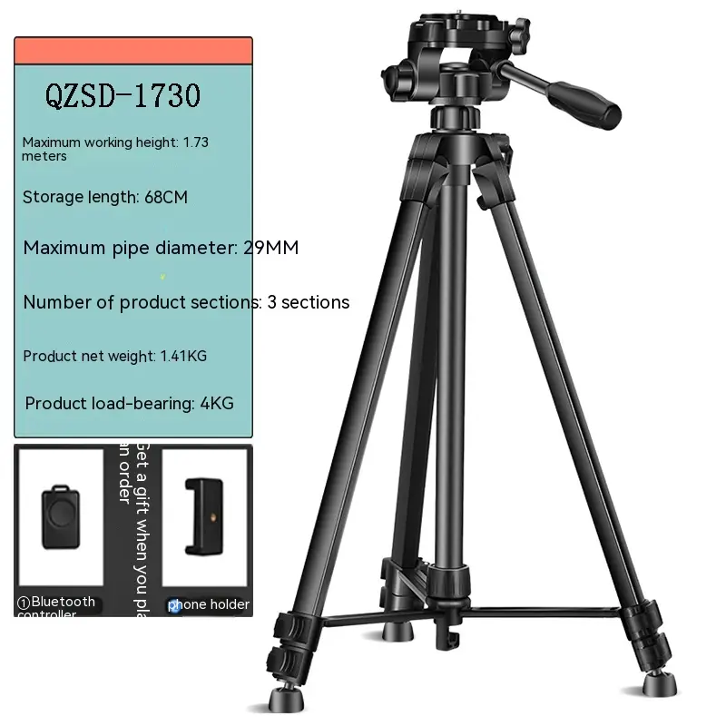Light Age Aluminum Alloy Bracket SLR Camera Tripod