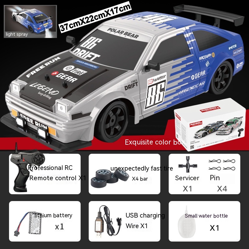 Spray AE86