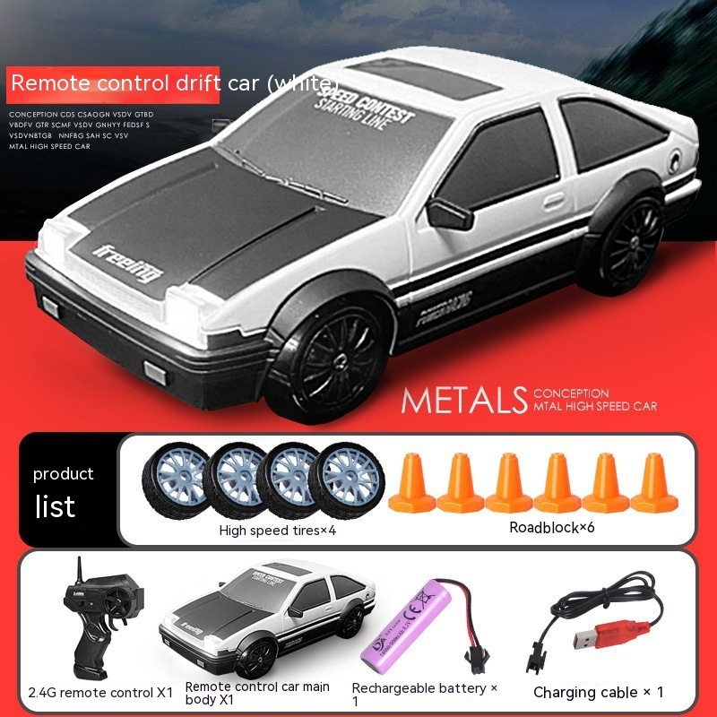 White AE86