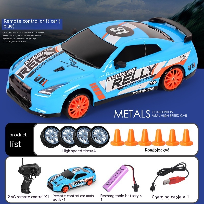 GTR