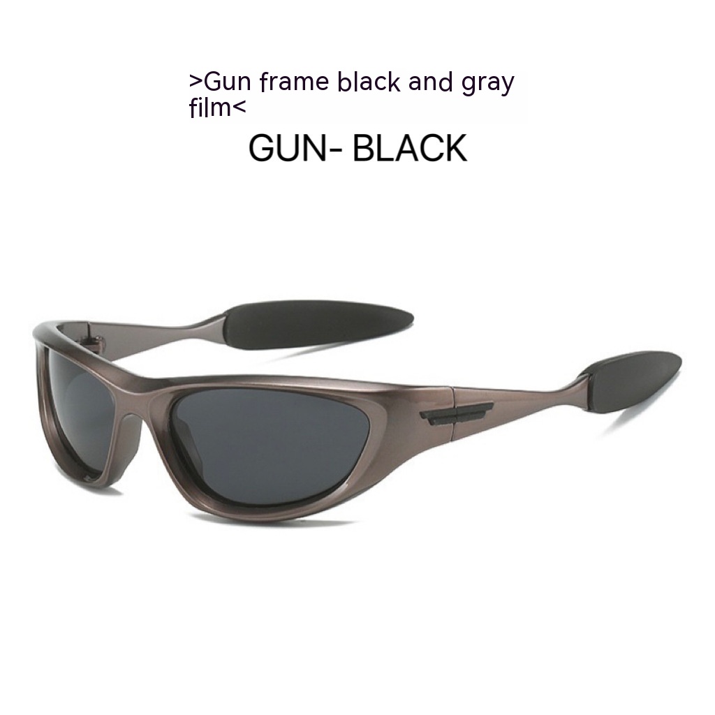 Gun Frame Gray Piece