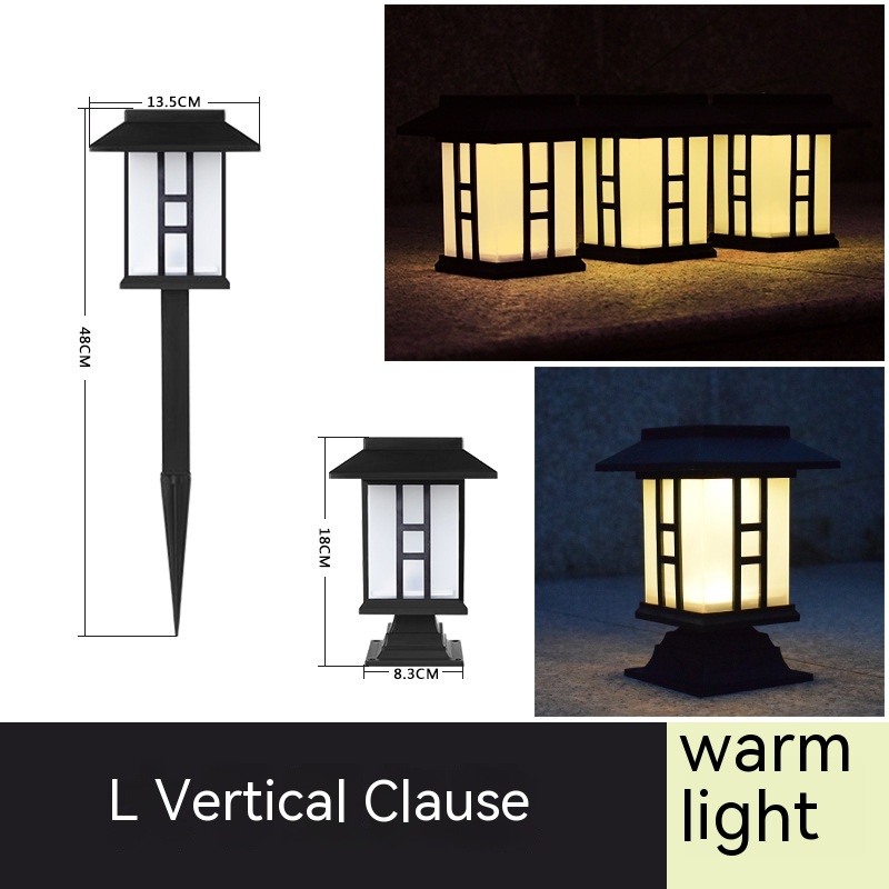 Vertical Clause Warm Light