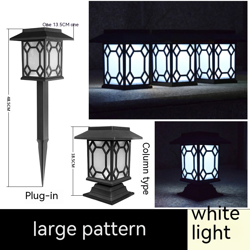 Lattice White Light