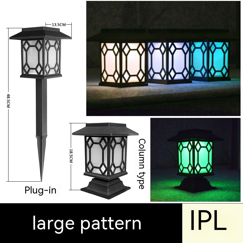 Lattice Color Light