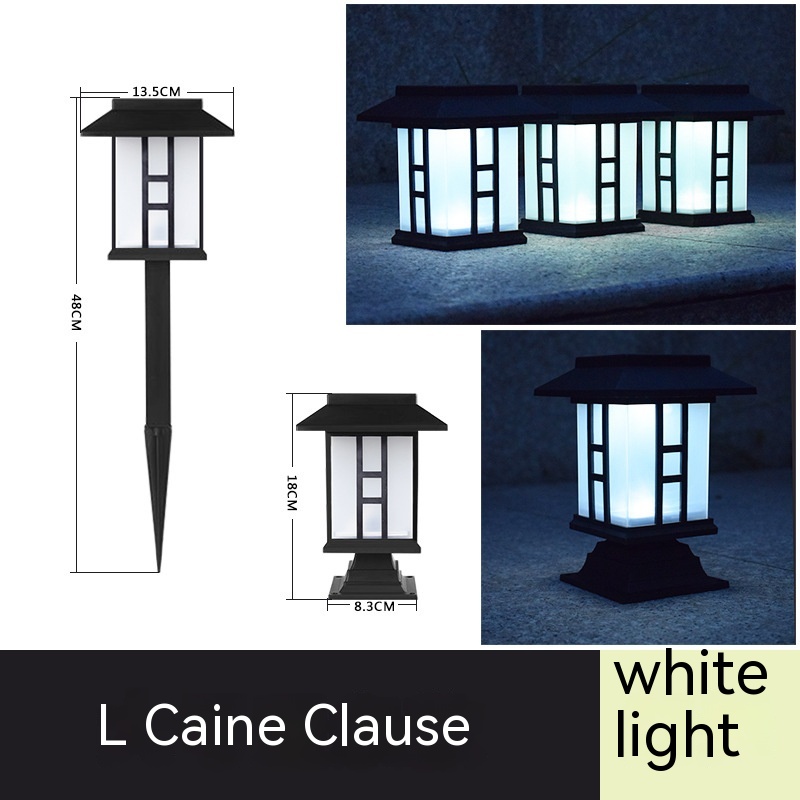 Vertical Clause White Light