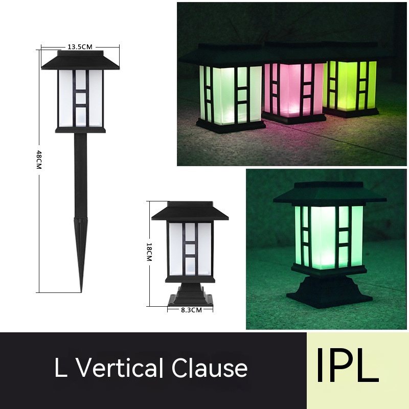 Vertical Clause Color Light