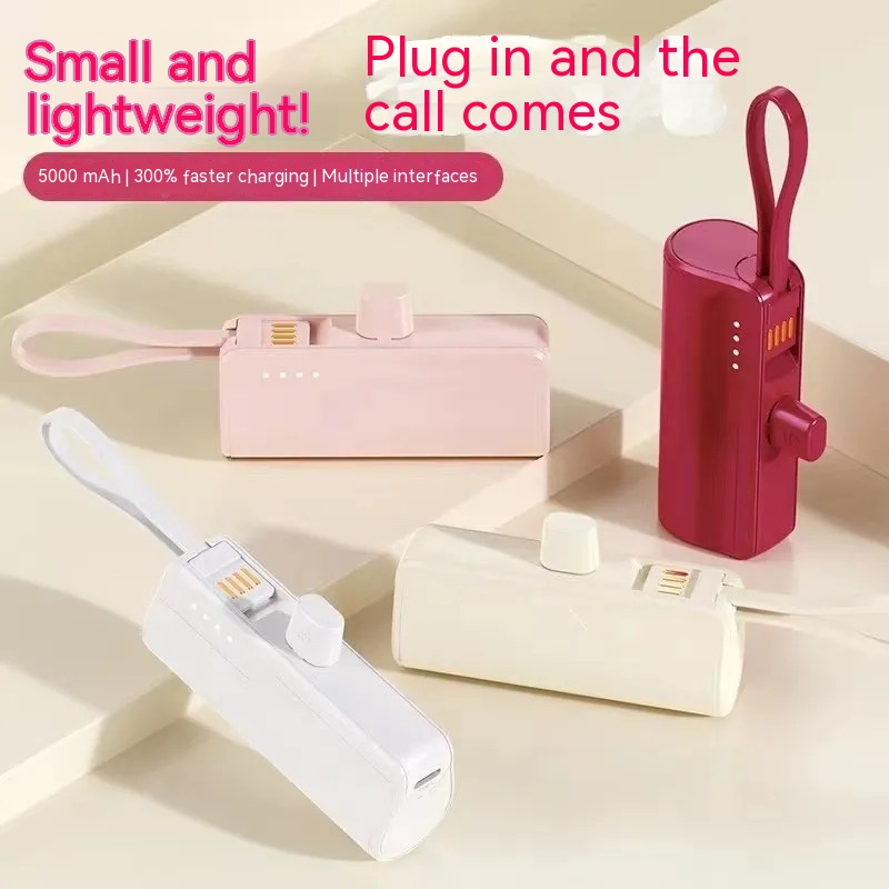 Mini Capsule Tail Plug Power Bank 5000 MA With Cable