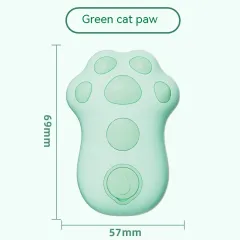 Electric Cat Dog Spray Comb Pets Supplies Cat Shape Pet Products - Plastic - View 1
