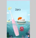 Pink2Pcs