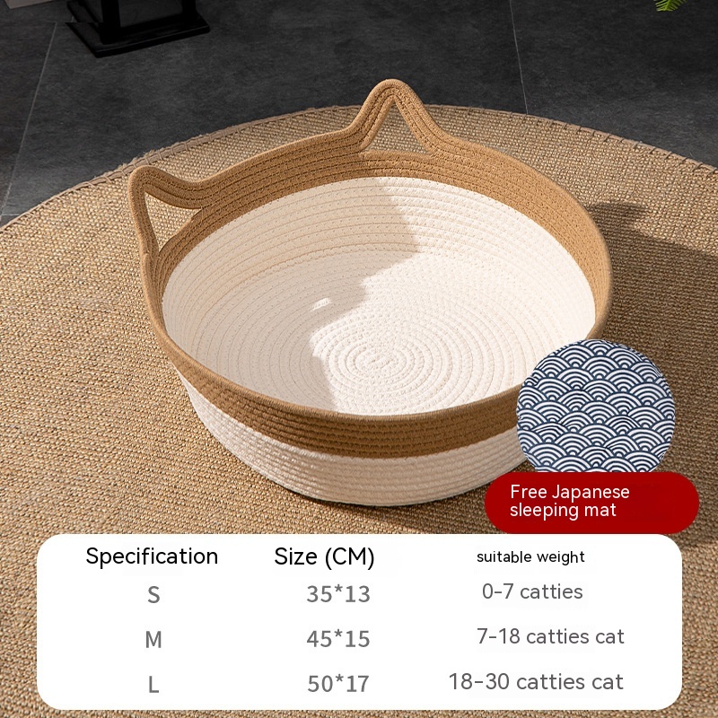 White Japanese Sleeping Pad