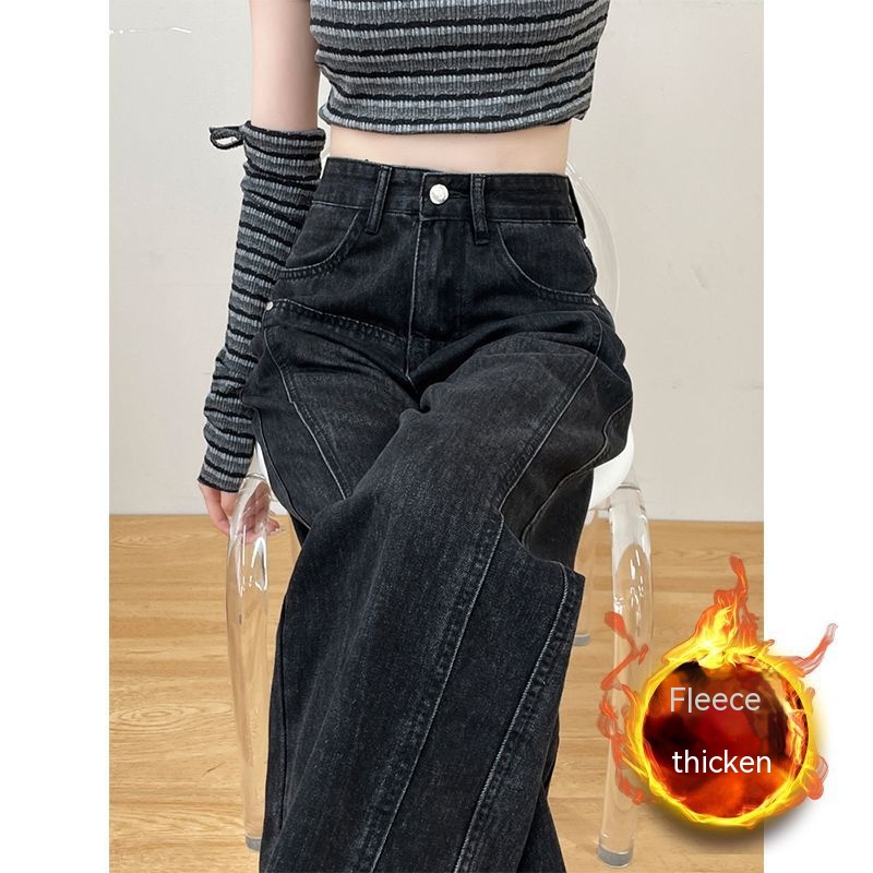 Women's Fashion Casual High Waist Slimming Loose Wide Leg Pants Black Grey Lengthened Velvet - Shop at LoveMi