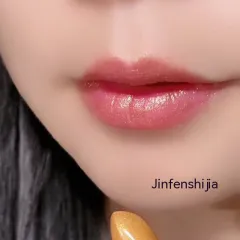 Non-fading Lipstick Student Colour-changing - N32 Golden Pink - View 1