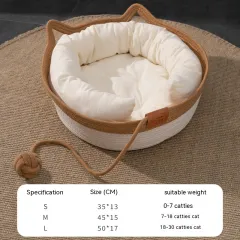 Coarse Linen Rattan Woven Four Seasons Universal Summer Cat Nest - Ball Cotton Cushion Pillow - View 1
