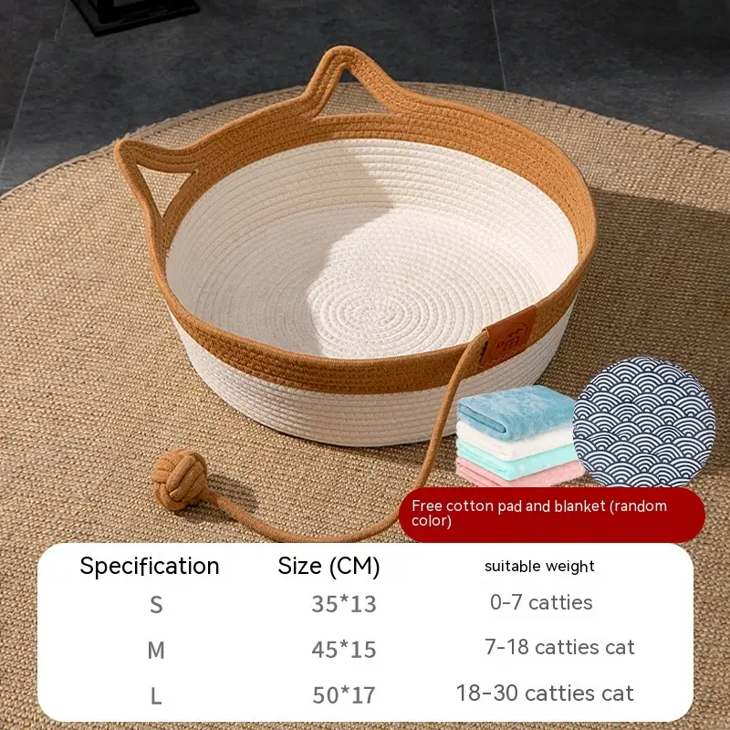 Coarse Linen Rattan Woven Four Seasons Universal Summer Cat Nest