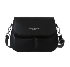 Girls Fashion Crossbody Bag One Shoulder Retro - Black - View 1