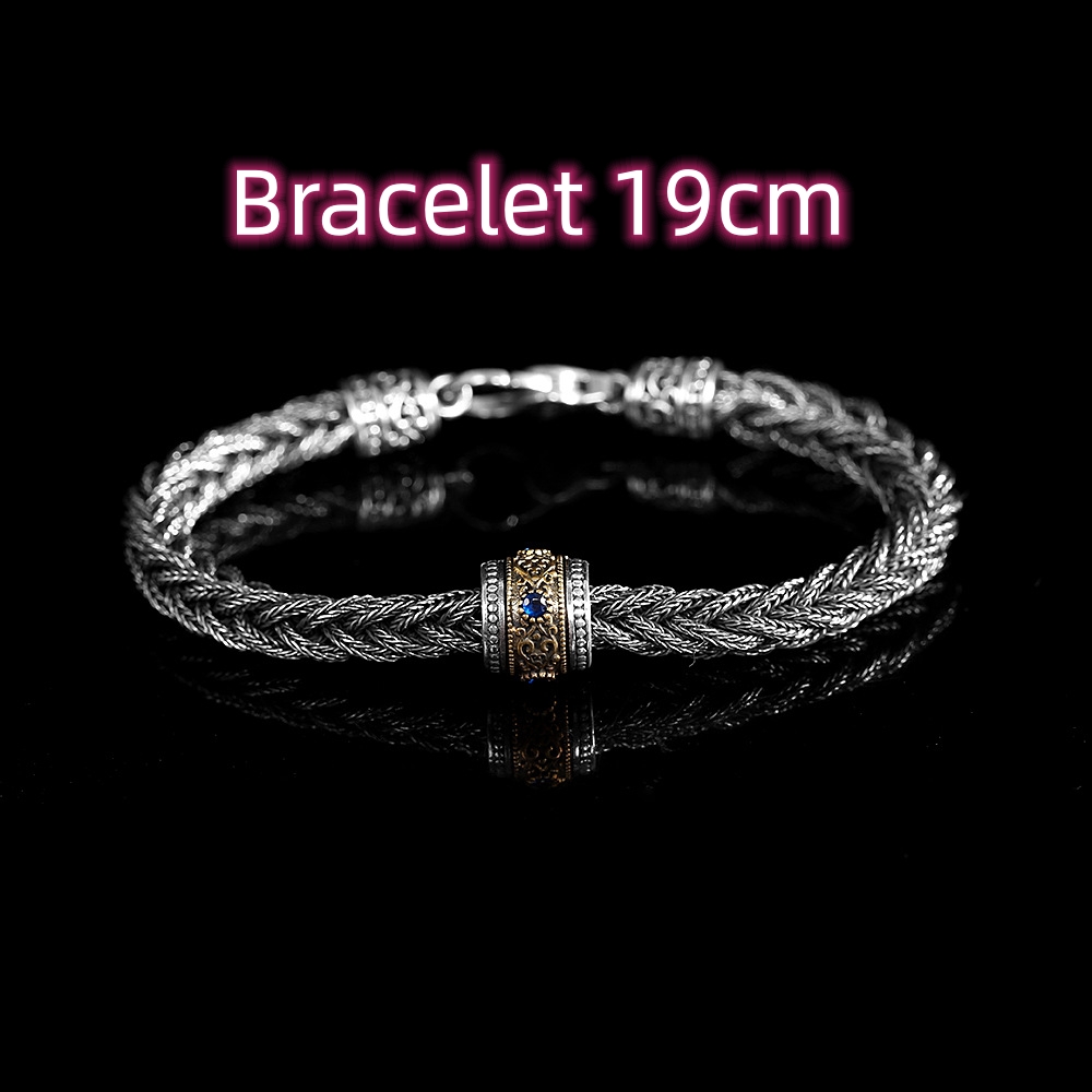 Bracelet 19cm