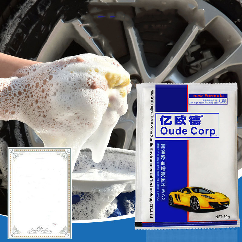 Concentrated Foam King Wax Powder Car Wash Detergent — foto 3