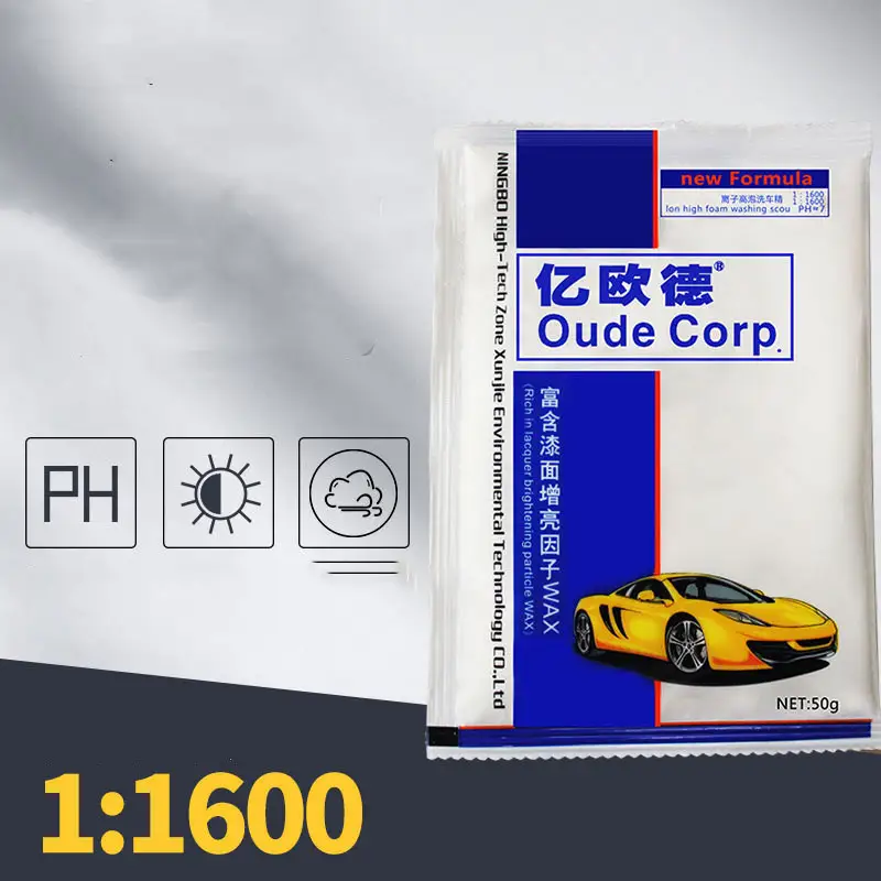 Concentrated Foam King Wax Powder Car Wash Detergent