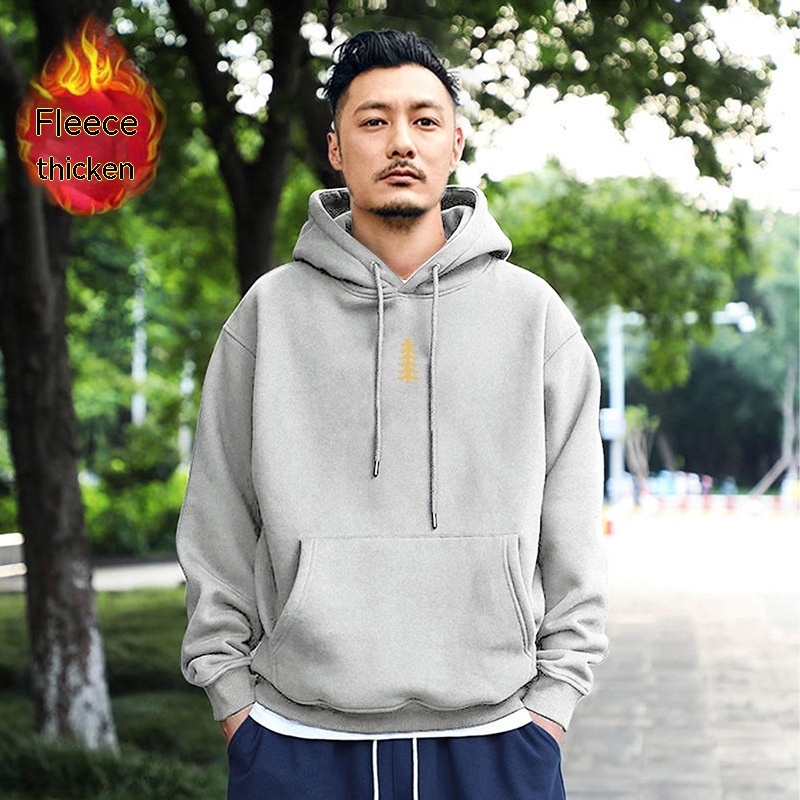 Light Gray Hooded Velvet