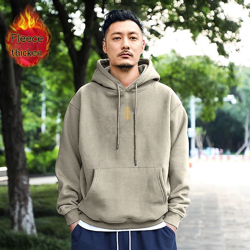 Oat Gray Hooded Velvet