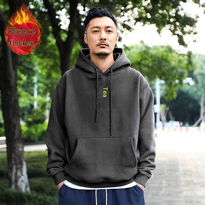 Dark Gray Hooded Velvet