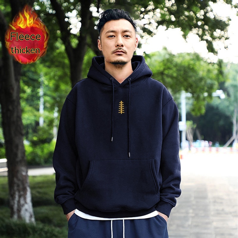 Dark Blue Hooded Velvet