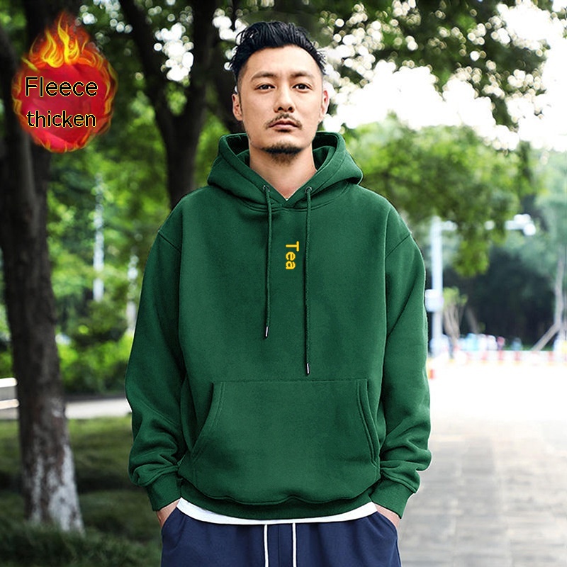 Dark Green Hooded Velvet