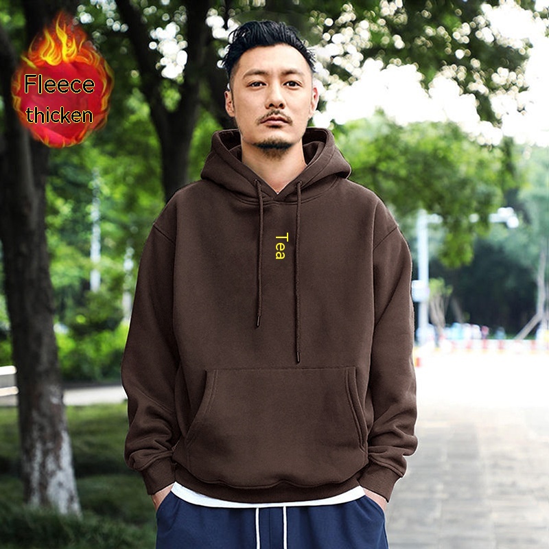 Dark Coffee Hooded Velvet