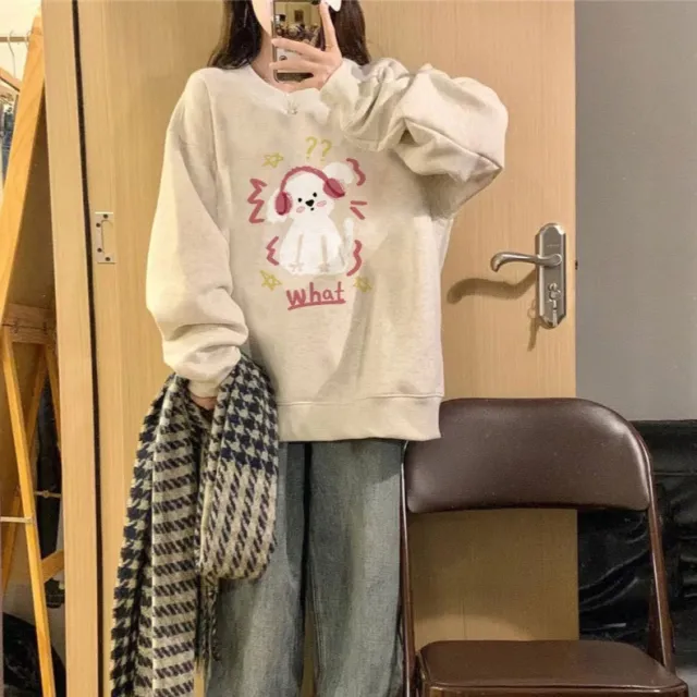 Women's Polyester Pullover Cotton Sweater Greige Thin L - Shop at LoveMi