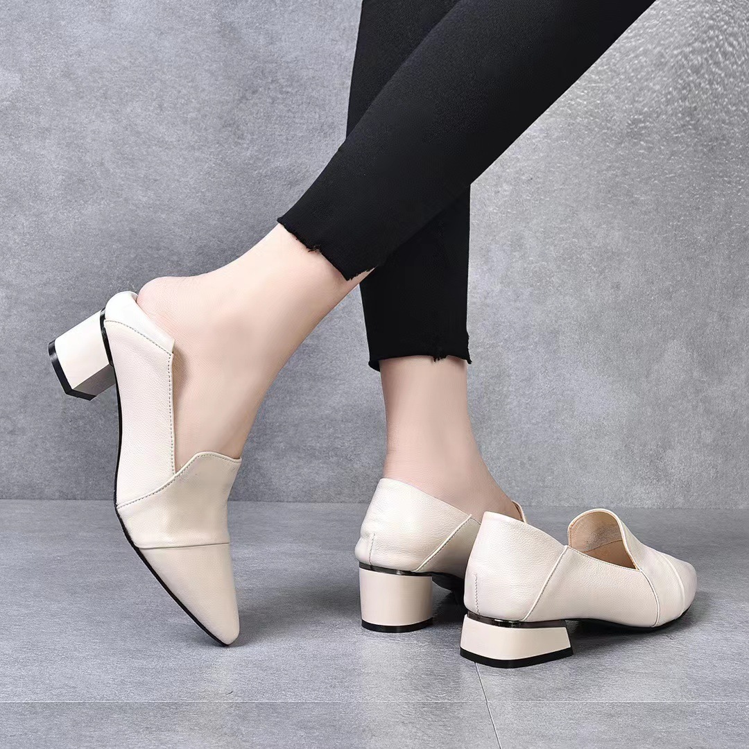 Beige 5cm