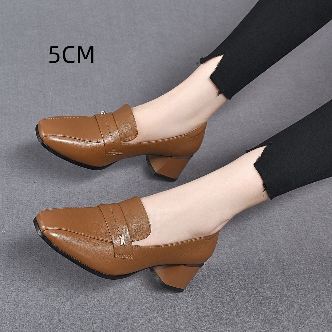 Brown 5cm