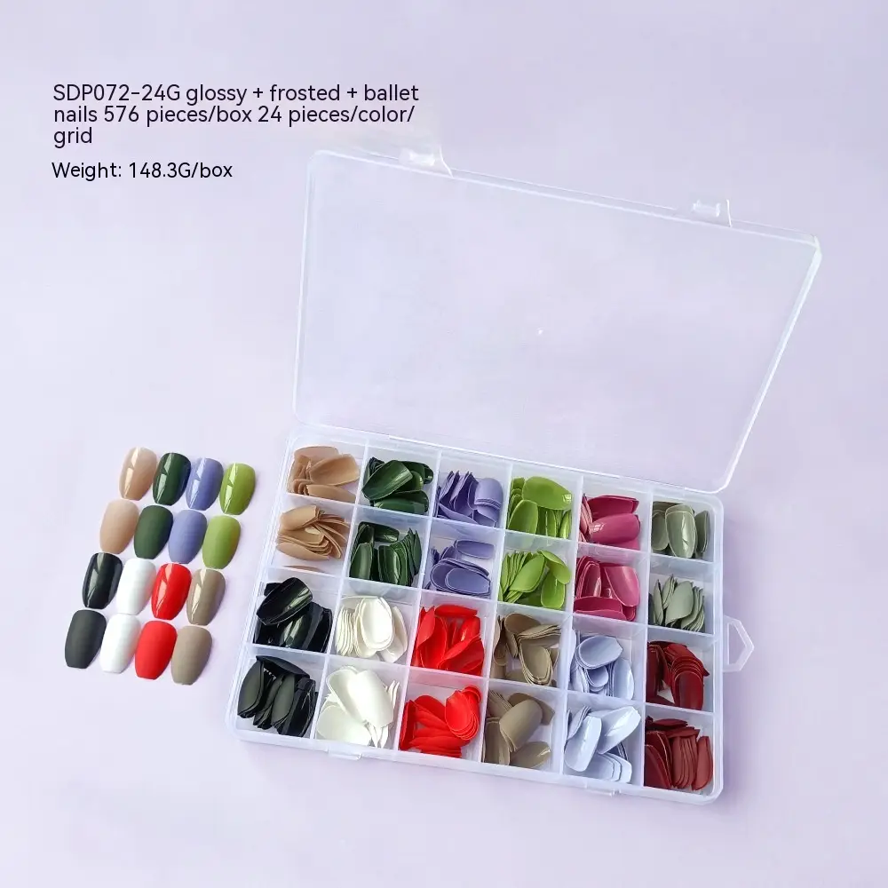 Solid Color Glossy Matte Square Plastic Box Ballet Wear Armor