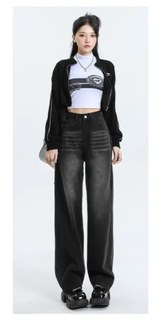 Women's Fashionable Loose All-match Casual Jeans - Grey Black Lengthened