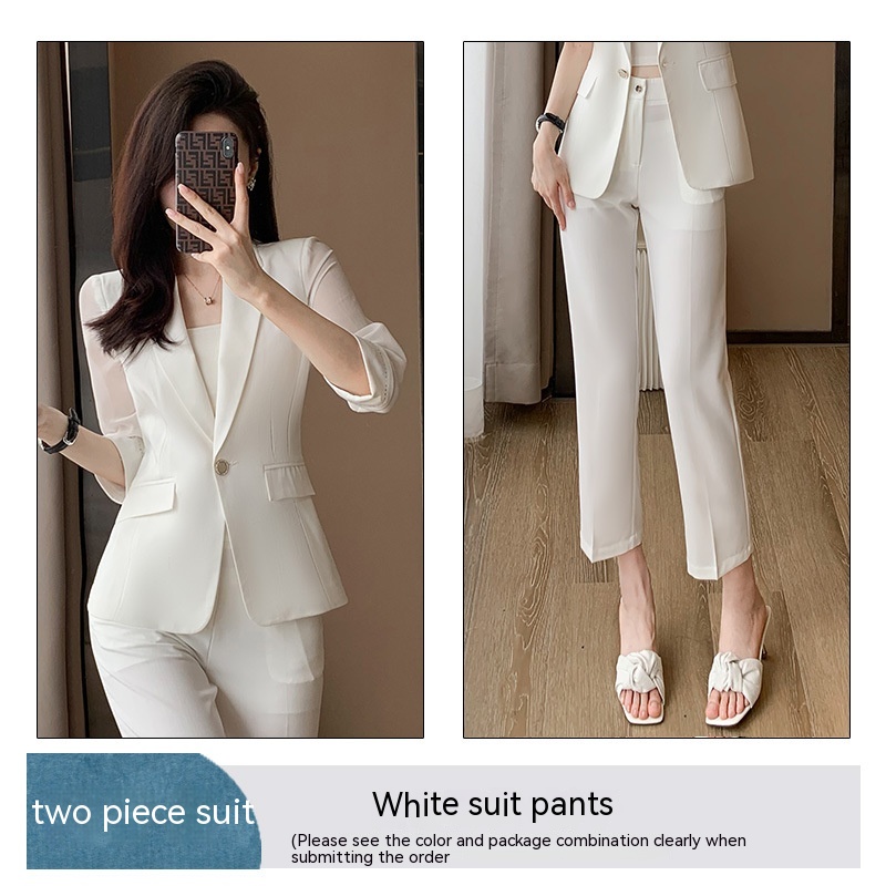 White Suit Pants