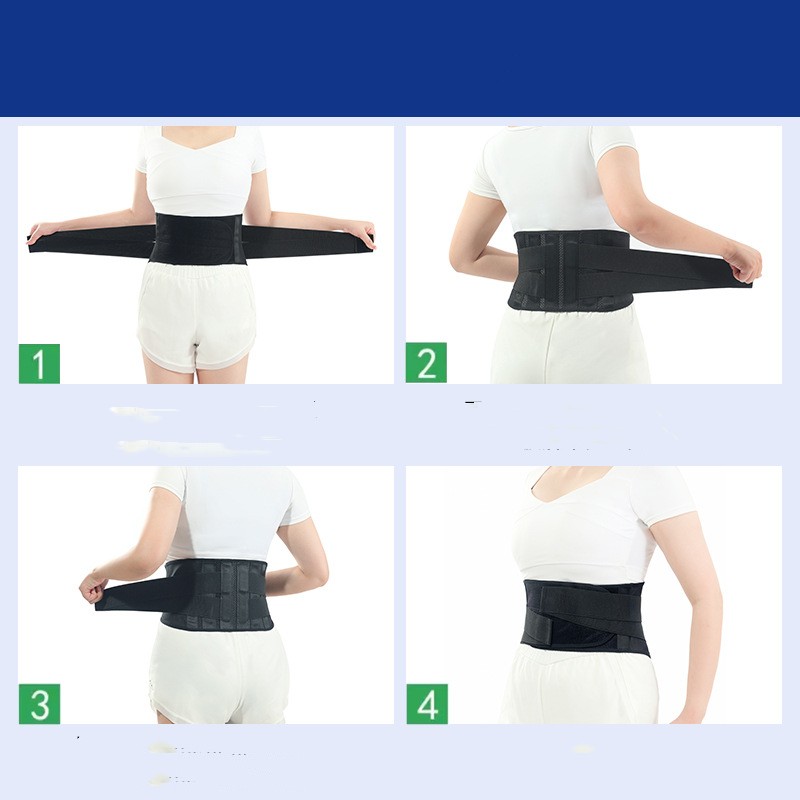 Steel Plate Support Wrap Protective Waist