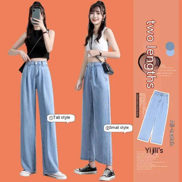 High Waist Wide Leg Lyocell Jeans Women's Summer Wear 9007 Nine Points - Shop at LoveMi