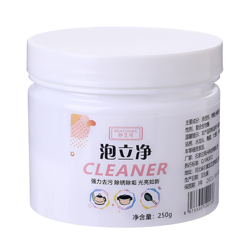 250g