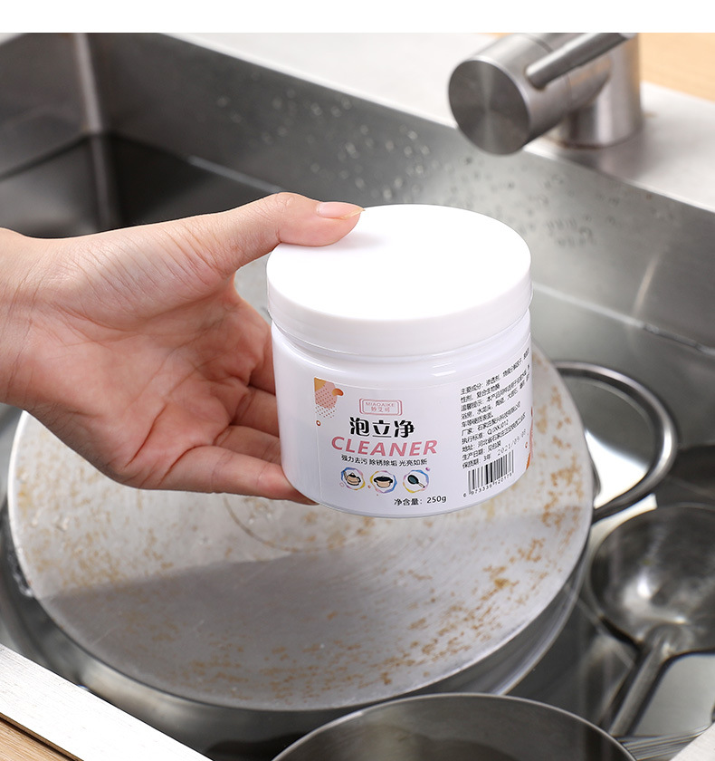 Kitchen Range Hood Cleaning Powder For Removing Oil Stains